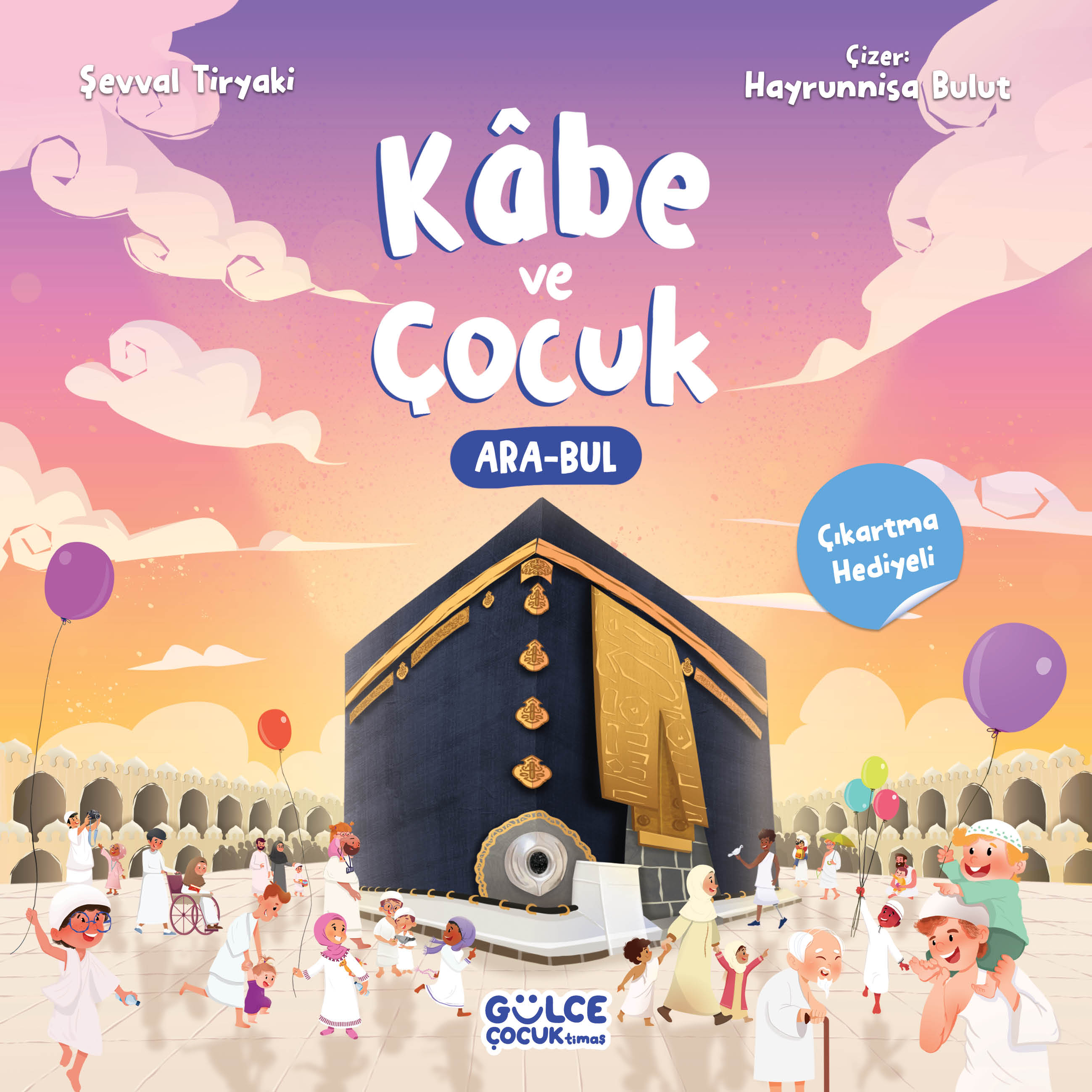 Kabe Ve Çocuk